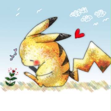 Chu-
