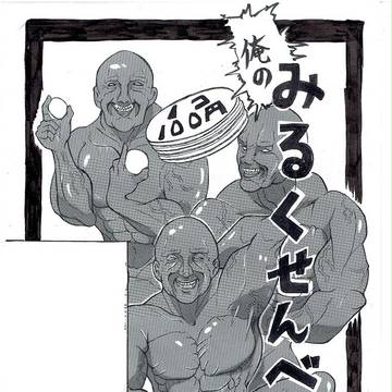 学祭のチラシ