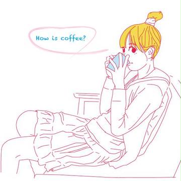 コーヒーいつのむ？