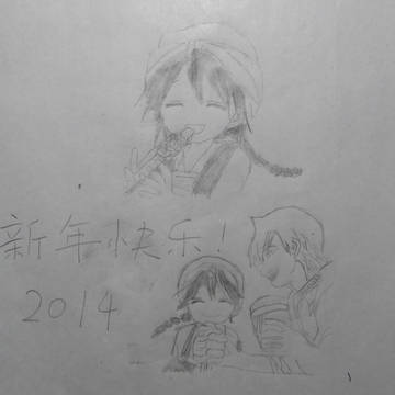 阿拉丁和阿裡巴巴 新年快樂！！！
