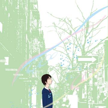 その先に、、、