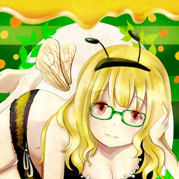 はにーはにー