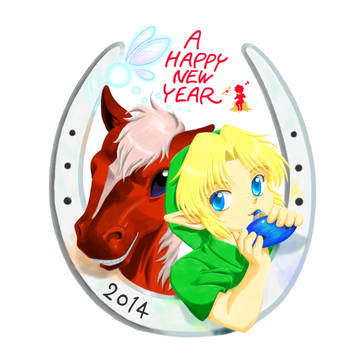 年賀状 2014