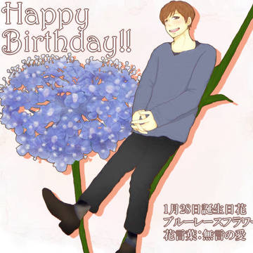 Happy Birthday♡