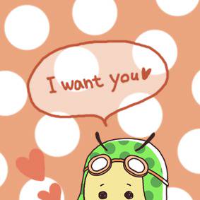 I want you