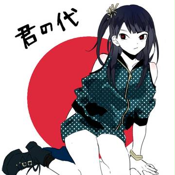 全部運命次第なんだというケロ