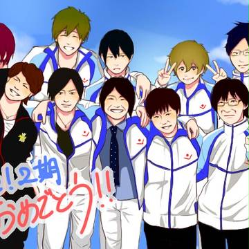 Free!2期おめでとう！