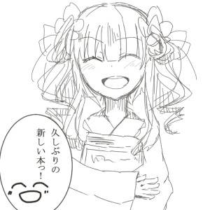 【擬国戦乱】早く、君の元へ【王族城孤立戦】
