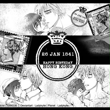 26 Jan/Happy Birthday Hong Kong