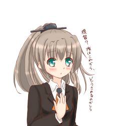 23時の熊野ちゃん