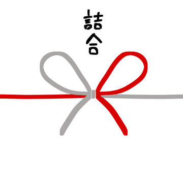 らくがきつめあわせ