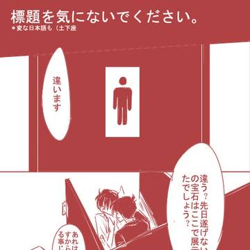 新快