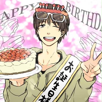 HAPPYBIRTHDAY!