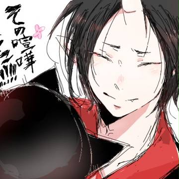 私も嬉しいです。