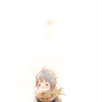 冬