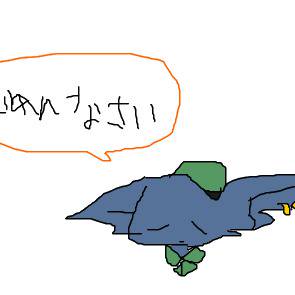 休止について(キャプション)