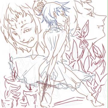 Road Kamelot