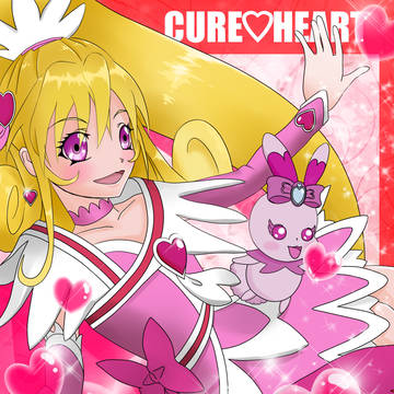 キュアハート