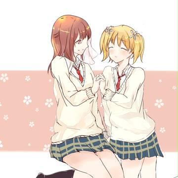 Kiss Me!