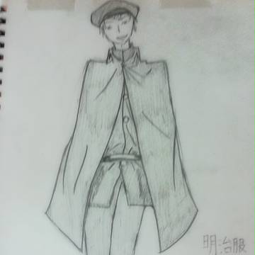 軍服