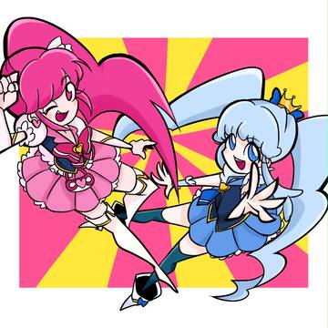 フルフルチャージ！