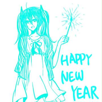 新年快乐