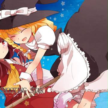 「マイフレンド」レイマリ(+紫)本サンプル