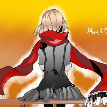 【上色】楯山文乃