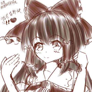 新河新快新年快乐~！