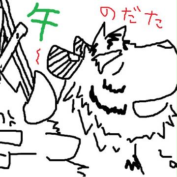 年賀と来月の