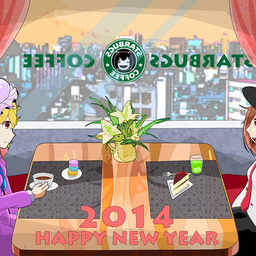 2014贺正-莲子&梅莉的TEATIME