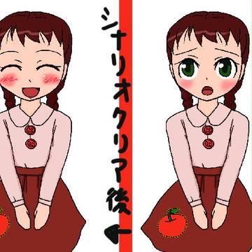 ＮＰＣのリンゴ娘