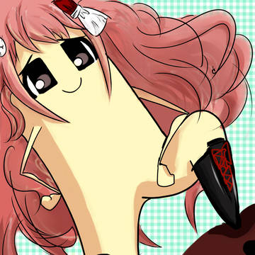 長いゆくりどＳ盾子