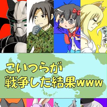 コミティア新刊サンプル