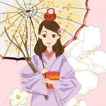 賀正