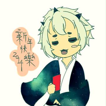2014 HAPPY NEW YEAR