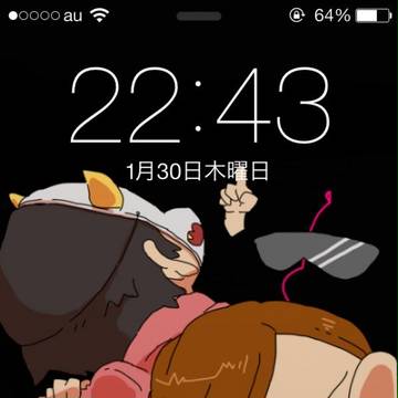 すぽぽん