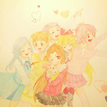 ありがとう！
