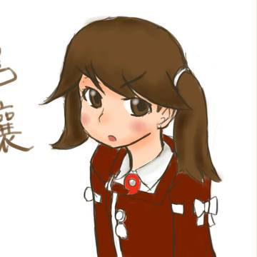 龍驤