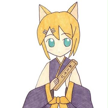 アマツキツネ