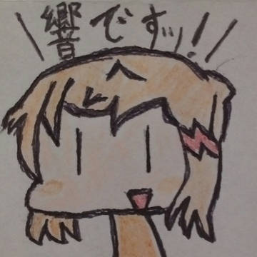 ゆる系響