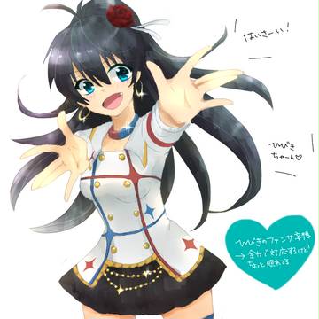 映画おめでとうございます