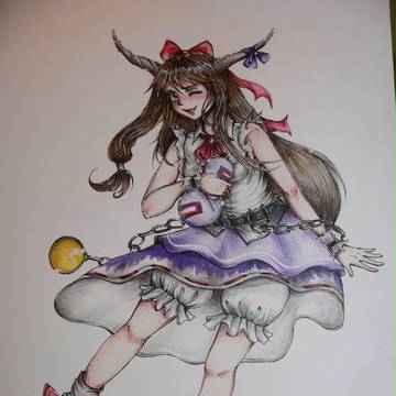 Suika Ibuki