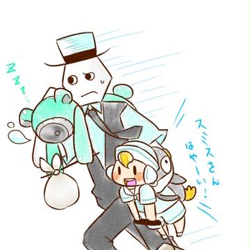 スミス氏中心まとめ