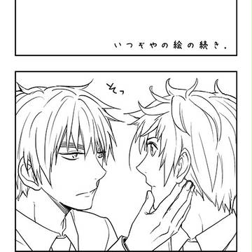 がぶり　ヘタリア腐英西