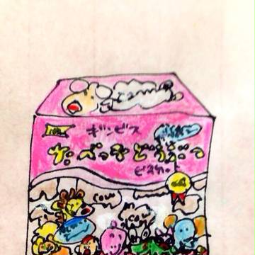 たべっ子どうぶつ