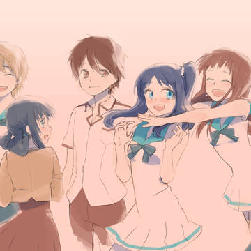 おまたせっ