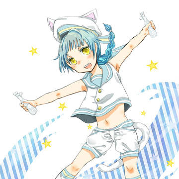 白沢パピ子