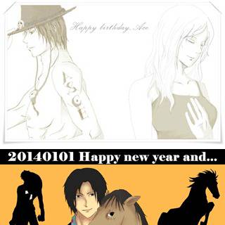 1月ログ