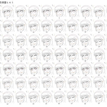 素体AB表情集3/8